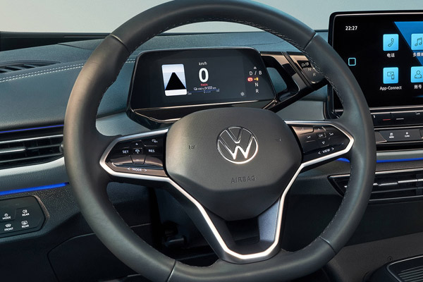 Панель приладів